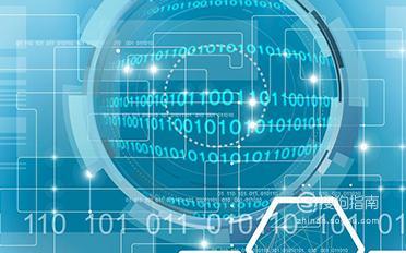 新西蘭頂尖信息技術專業(yè)大學 培養(yǎng)計算機軟硬件開發(fā)精英